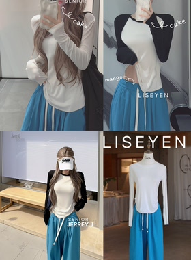 LISEYEN设计师款 雀蓝棉麻松紧腰透气休闲裤女夏季宽松垂坠感裤子