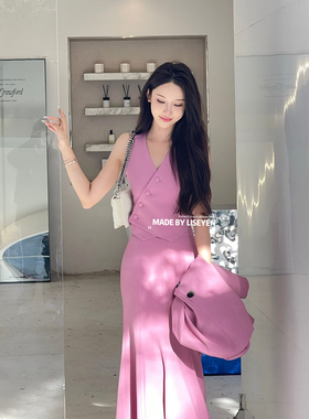 LISEYEN2024年新款秋季女设计师原创粉紫色套装长袖长裙时尚