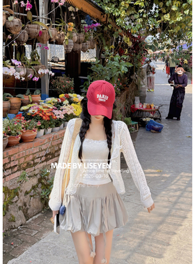 LISEYEN2025年新款春夏女设计师原创  《云朵蘑菇》豆绿色半身裙