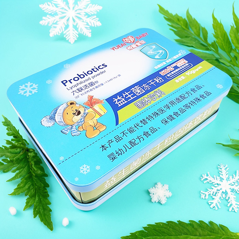 悦爱宝贝 益生菌冻干粉90g 六联活菌(两盒)