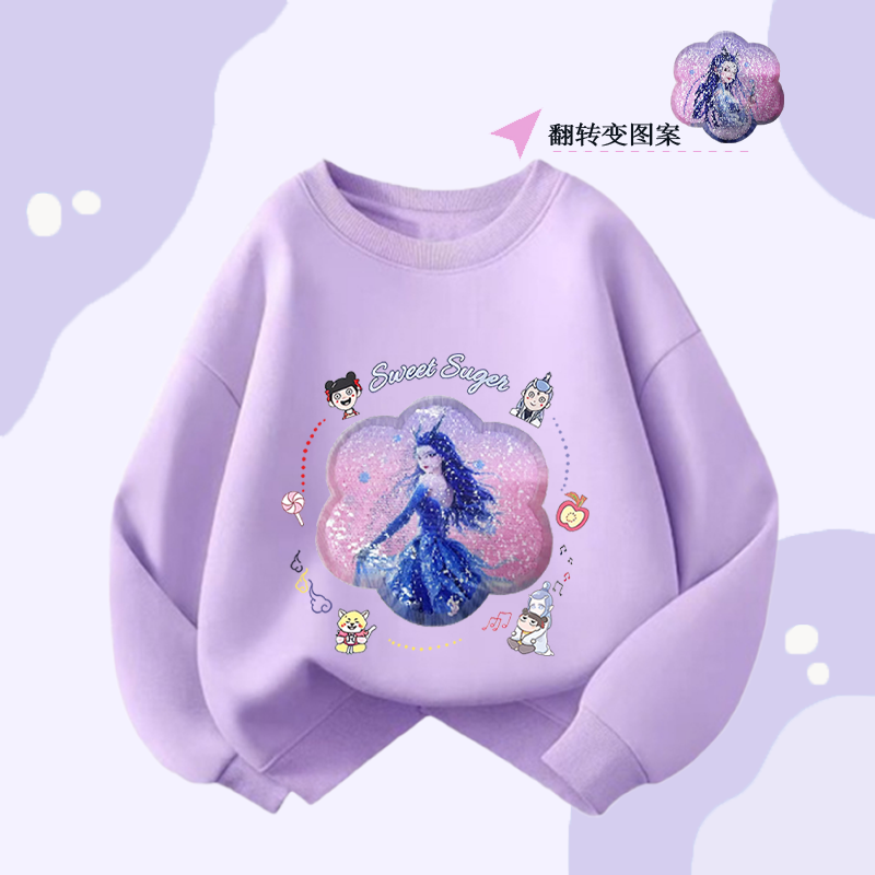 男女童哪吒秋冬款薄款加绒外套衫