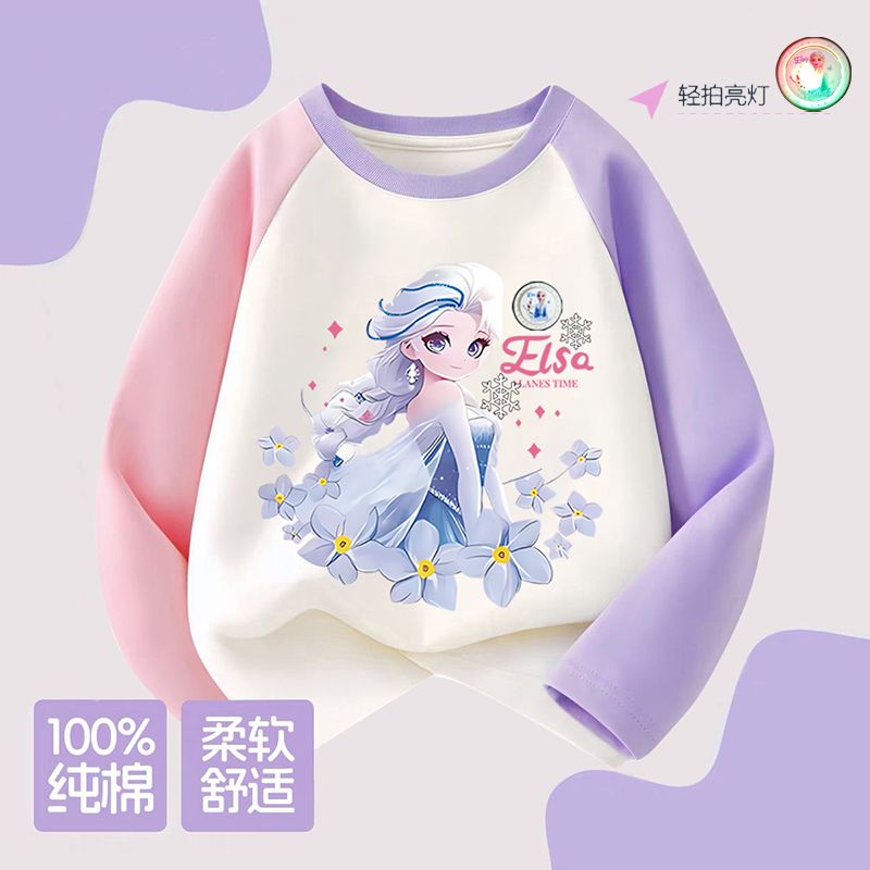 女童纯棉百搭长袖T恤亮灯打底衫