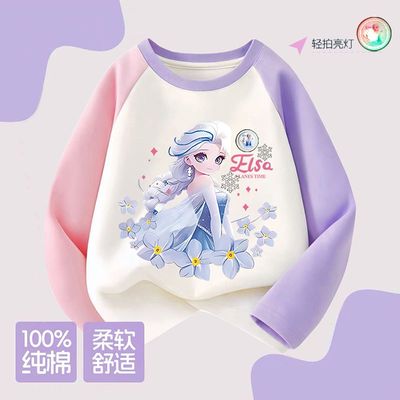 女童纯棉百搭长袖T恤亮灯打底衫