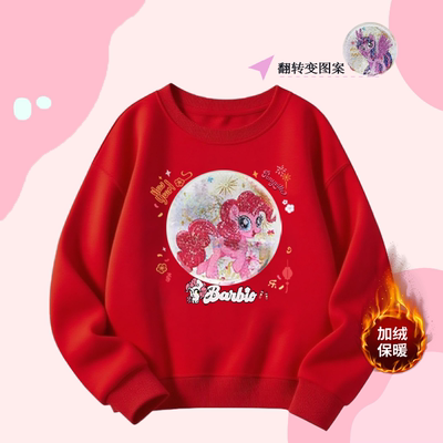 加绒卫衣秋冬款小马宝莉女童洋气