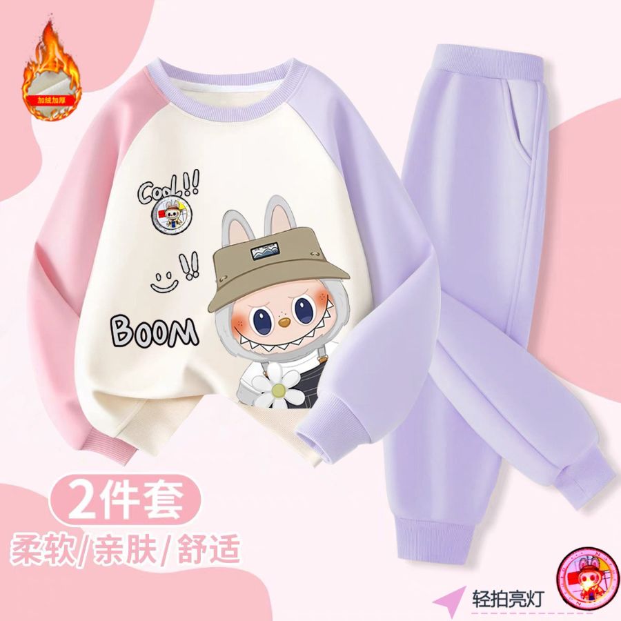 拉布布儿童卫衣两件套装2025新款春秋冬labubu男女孩中大童装加绒