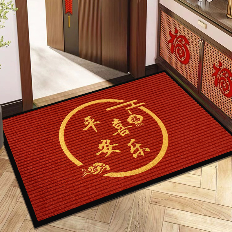 入户门地垫耐脏防污免洗入门地毯家用玄关除尘防滑垫红色喜庆脚垫