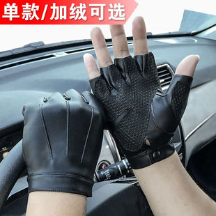 半指皮手套秋冬男女士保暖加绒防滑运动帅气骑行开车露指半截薄款