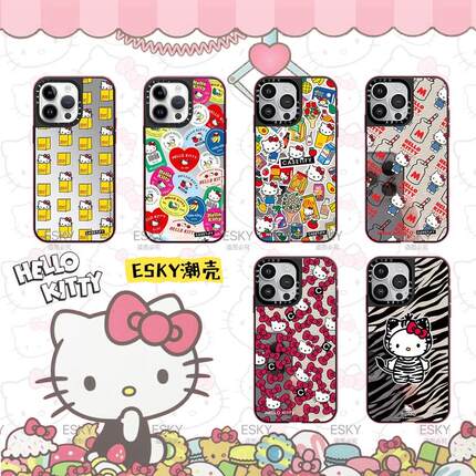 新款HelloKitty猫联名适用于15pro max手机壳苹果iPhone13全包防摔卡通14pro保护套12镜面凯蒂猫11全包防摔潮