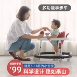 Детские ходунки, детская универсальная коляска для мальчиков, защита транспорта, 2 в 1, коллекция 2021