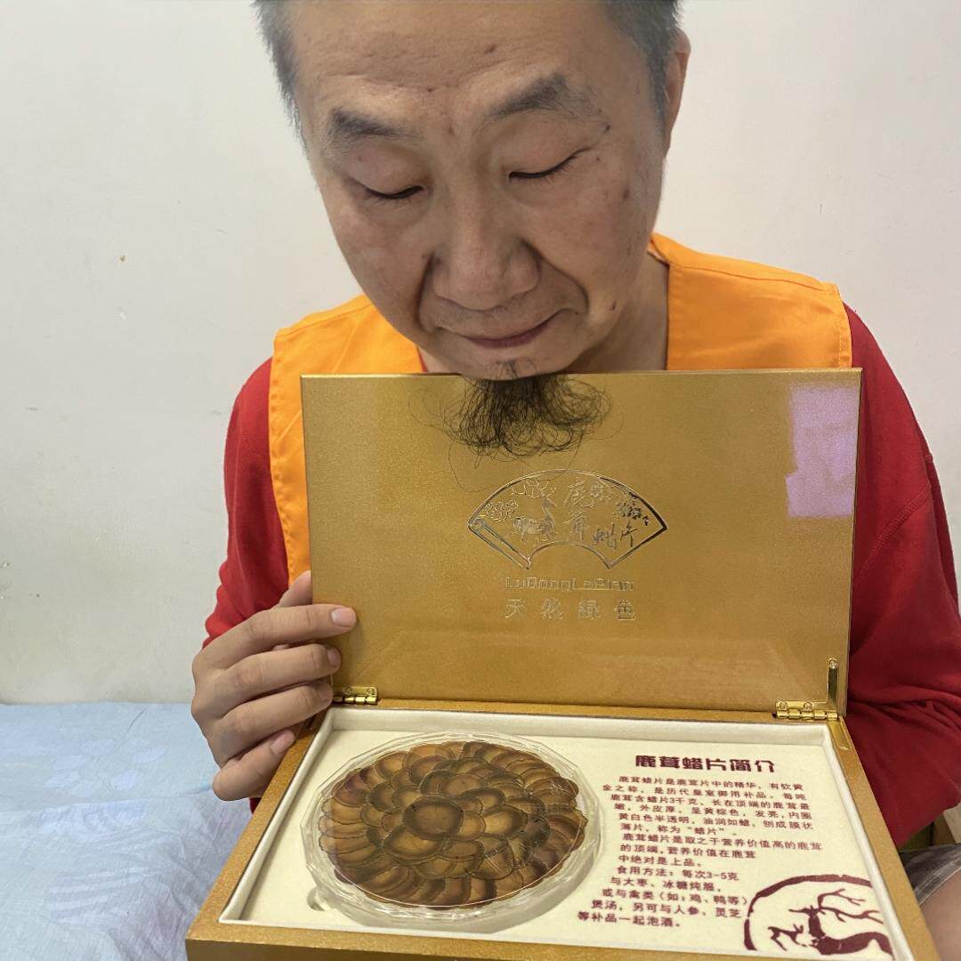 水熊阁 梅花鹿鹿茸全蜡礼盒全干蜡片(不含水分) 收藏送礼净重10克