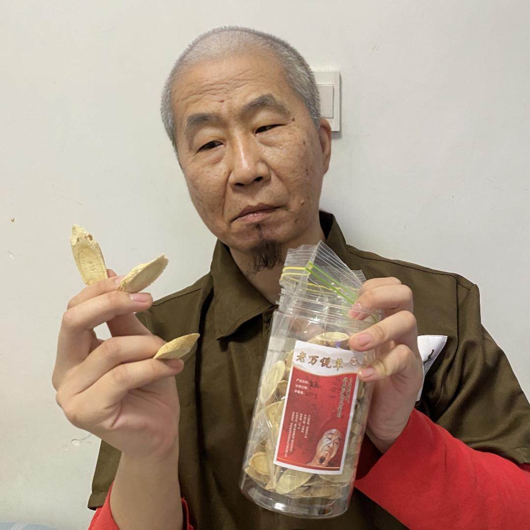 水熊阁 甘肃岷县大片黄芪 净重量250克