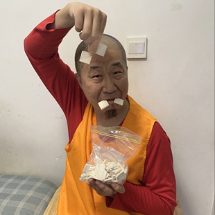 水熊阁 精选无硫道地茯苓小方片 鲜货现晒 净重量250克