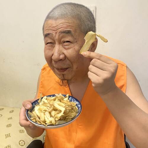水熊阁 精选玉竹 大片 饱满干净 净重量250克