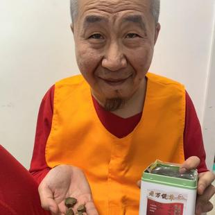 凈重量250克 新貨精選 川斷 水熊閣