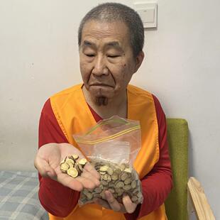 水熊阁 精选甘草原片 无坏片无根部癞片 净重量250克