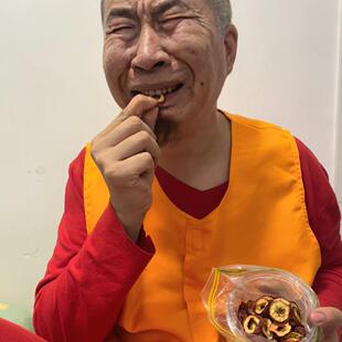 水熊阁 山楂 净重量200克 肉质饱满干净无杂