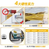 Мощный счетчик коробка декоративная живопись освободить современную минималистскую распределительную коробку