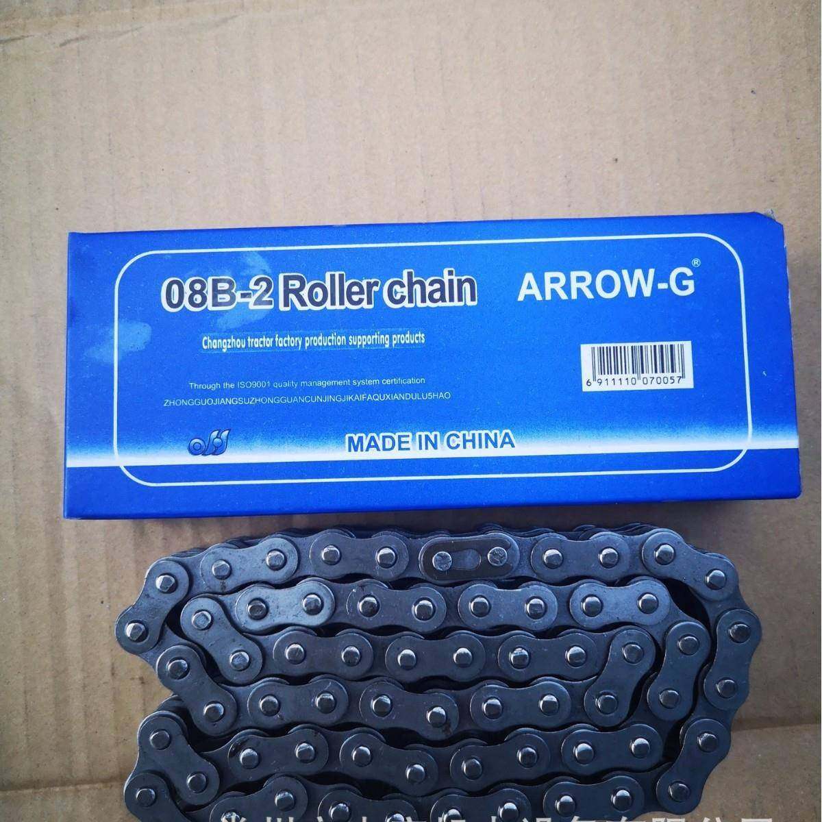0B-64节链条-出口标准