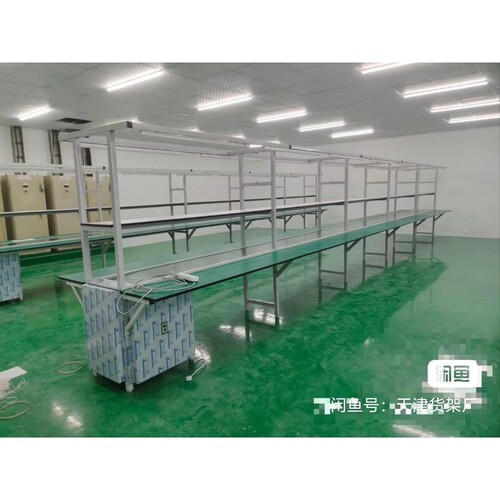 可拆装防静电工作台不锈钢打包台钳工操作台维修桌工厂流水线跨境