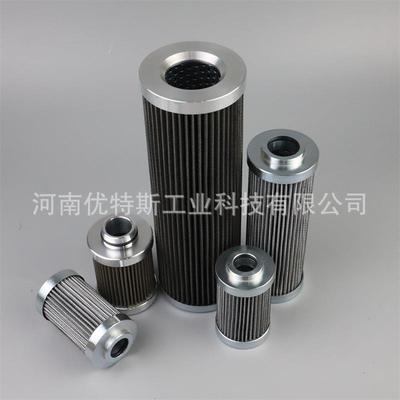 工业液压油滤芯00255t01.E450.10VG.0.E.P.