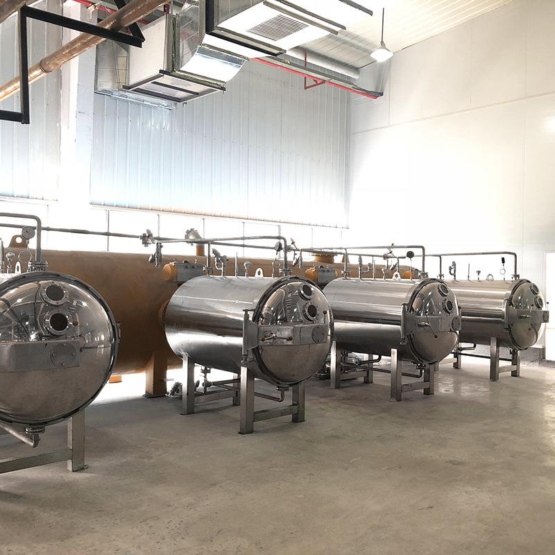 变温压差膨化设备独制水果蔬菜果干真空膨化制作机械压差膨化设备