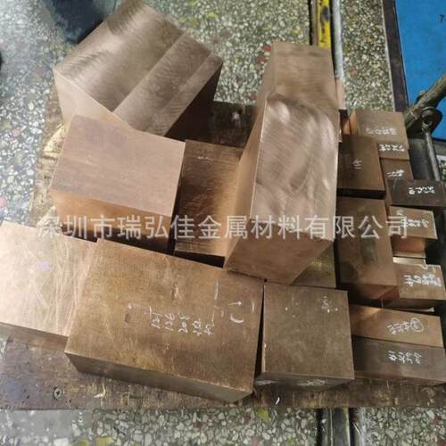 C51910锡磷青铜棒板C5191R-1/2H磷铜卷带块C5101多种规格