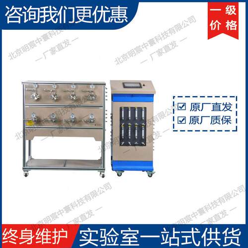 科晶1200℃通量八通道管式炉(20mm石英管)GSL-1200X-MGI-8 厂家