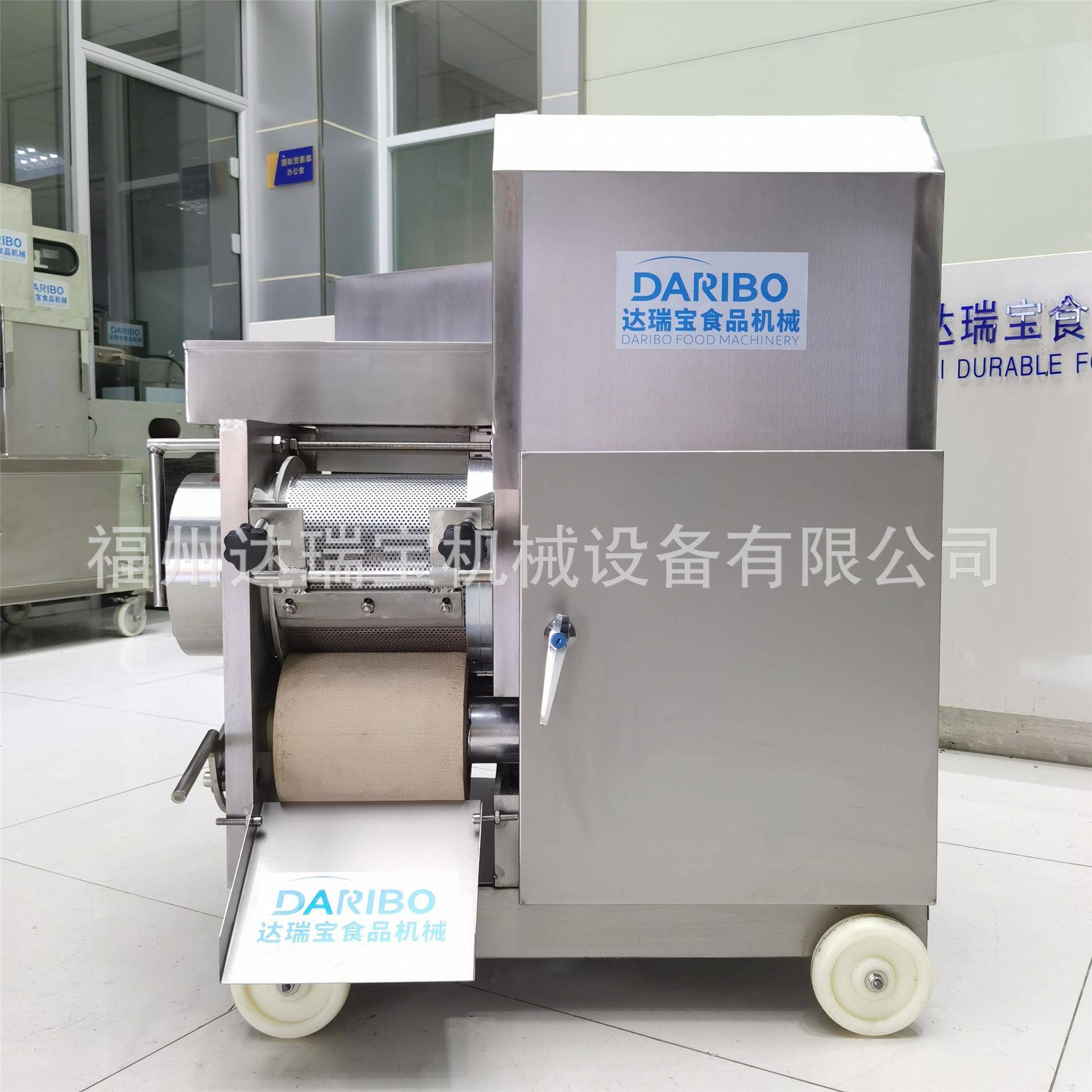 福州达瑞宝鱼去刺 鱼肉采肉机 食品工厂使用 效率高 节约人工成