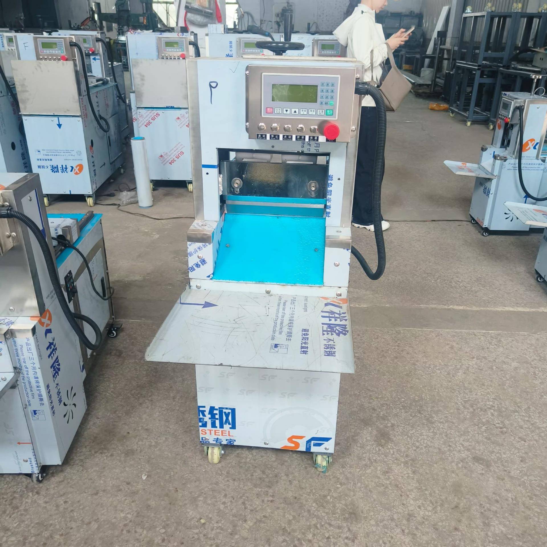 数控牛羊肉切片机切卷机全自动五花肉肥牛冻肉年糕阿胶切片机