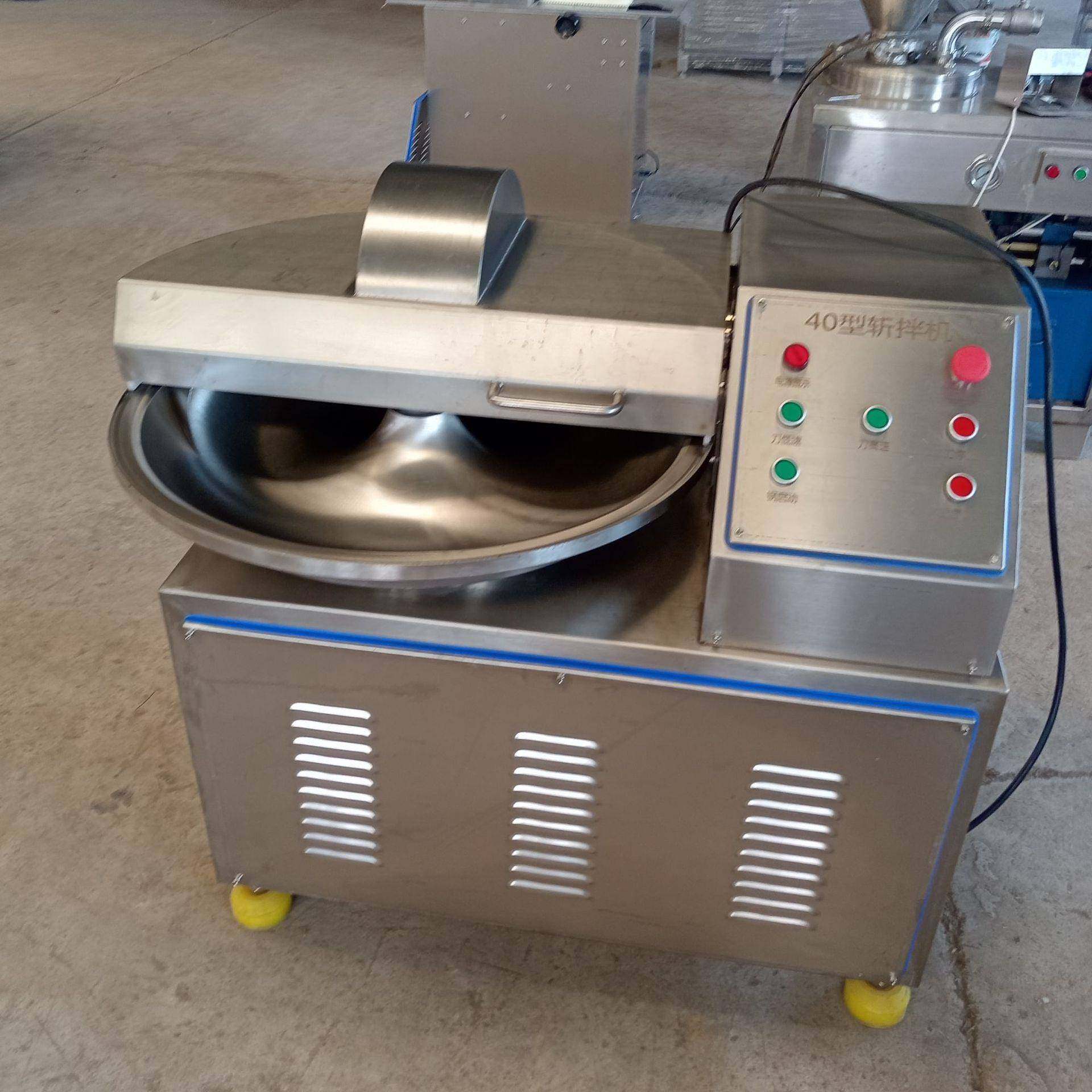 全自动肉泥斩拌机小型变频斩浆机肉类蔬菜斩拌机丸子馅料斩拌设备,清洗/食品/商业设备,肉制品加工设备,淘宝优惠券,粉丝福利购,淘宝优惠卷