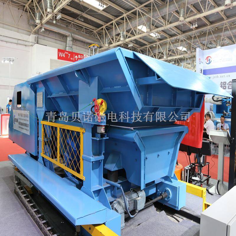 厂家设计制作 2吨 ZDLC-A型中频电炉振动加料车