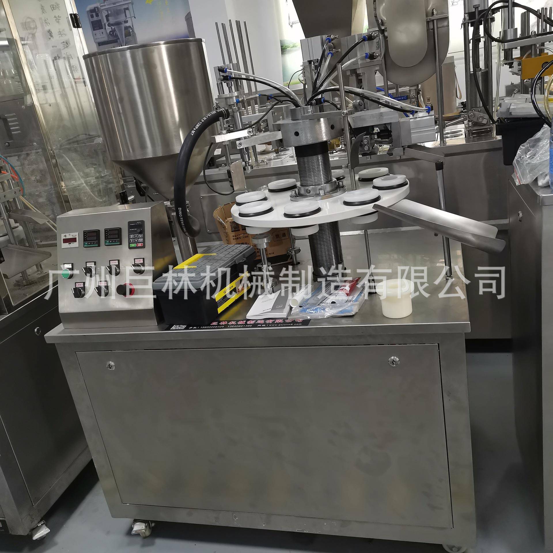 广州厂家GFD-B型自动软管封尾机 封合牢固 计量精度 高稳定性好