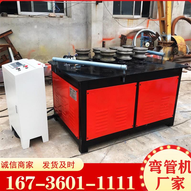 小型电动弯管机 方管圆管大棚钢管折弯机 63管 76管加重型弯圆机