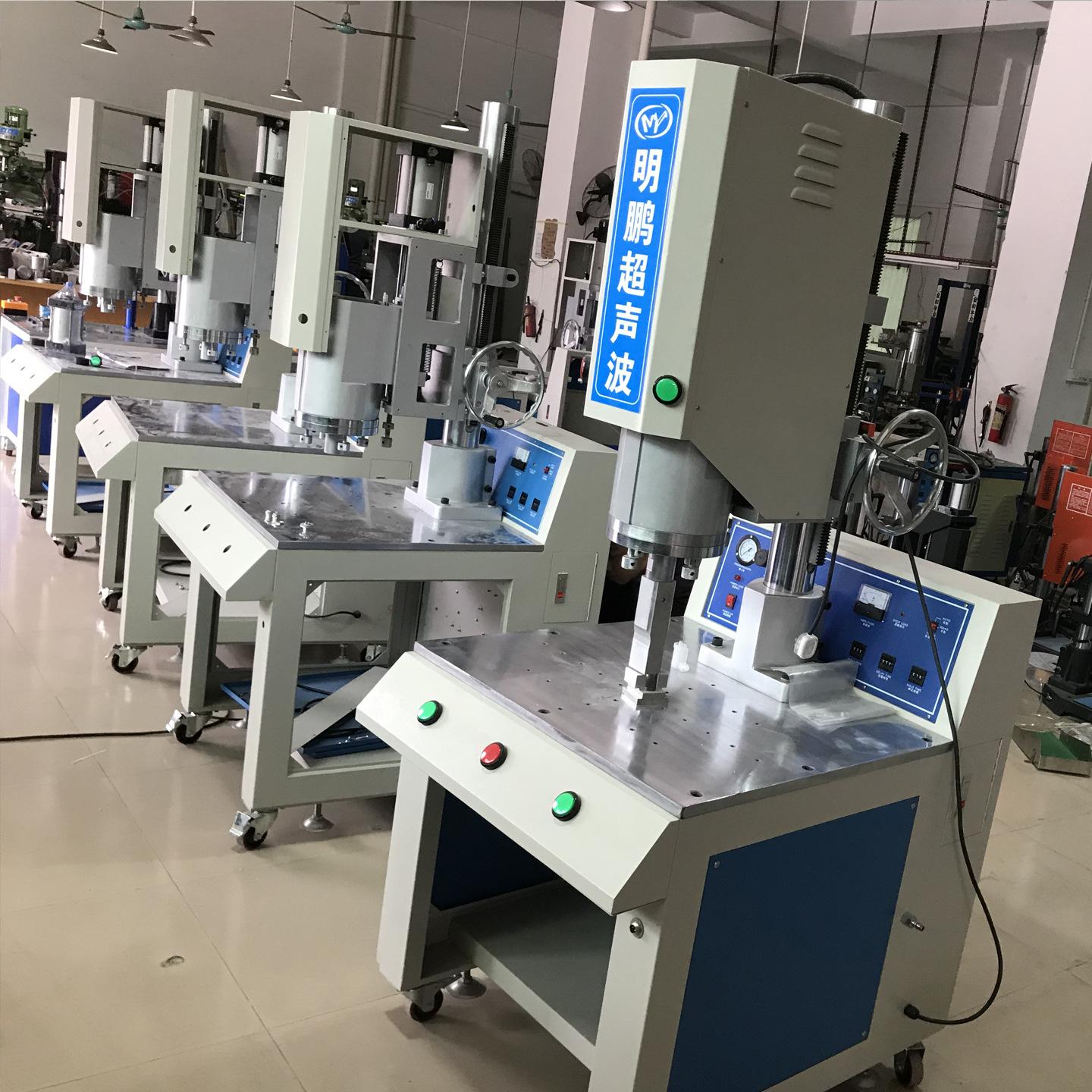 宠物过滤苾4200W超声波焊接过滤碳包大功率超声波塑料焊接熔接机