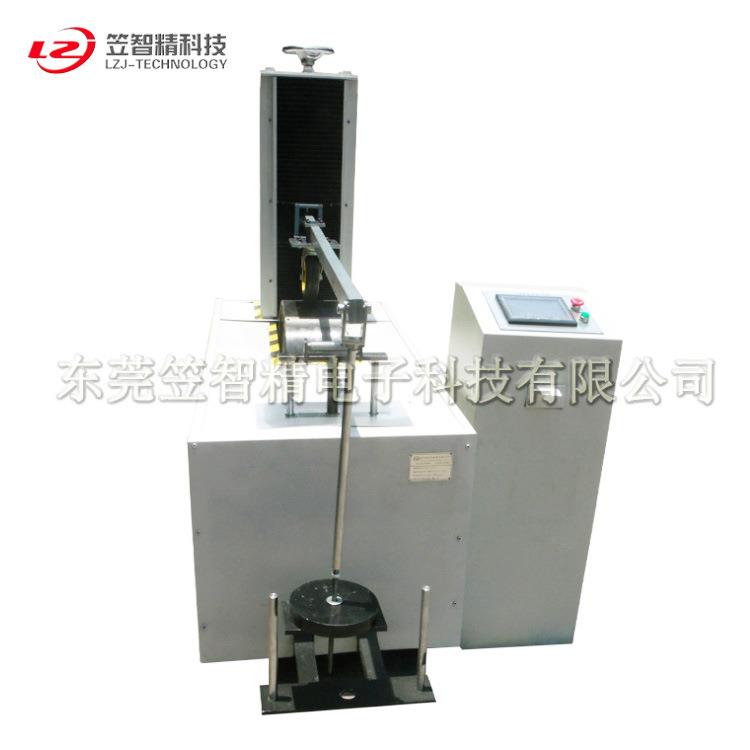 杠杆式脚轮行走寿命性能试验机脚轮寿命检测单工位脚轮试验机机械