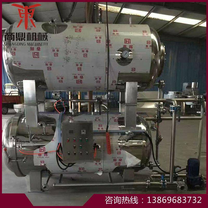 供应牌 肉制品杀菌锅 年糕杀菌锅 酱牛肉杀菌锅 驴肉杀菌锅