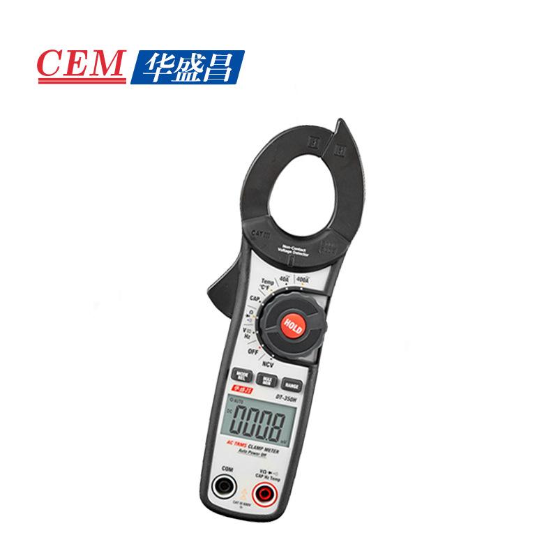 CEM华盛昌钳形表多功能万能表电压电流钳表DT-350H 351H