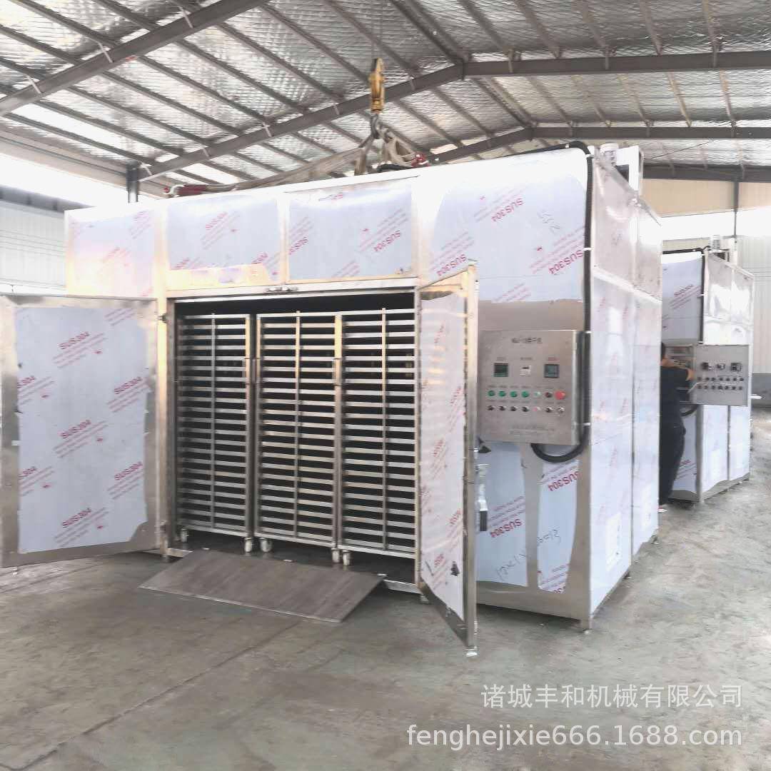 果蔬烘干设备 山药烘干机 土豆红薯烘干机 花茶烘干机 红枣烘箱