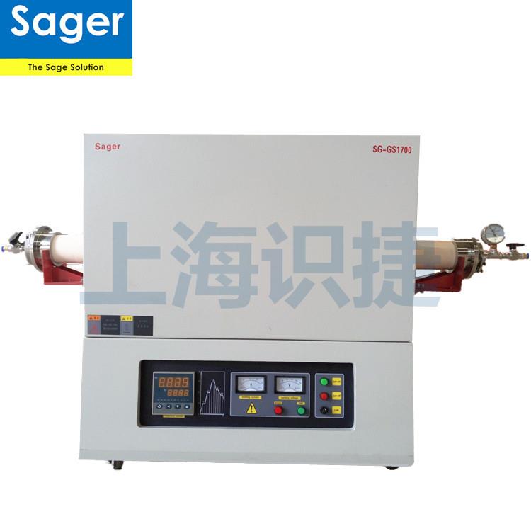 1100度真空管式炉合金电阻丝管式炉开启式管式炉立式管式炉1700度