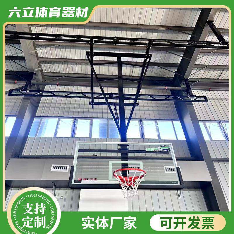 悬挂式电动悬空篮球架壁挂手摇手动升降篮球架手摇升降吊顶篮球架