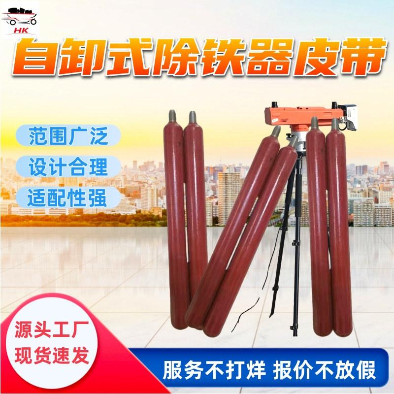 起泡药瓶泡沫灭火器 泡沫灭火器起泡药瓶 起泡药瓶泡沫灭火器