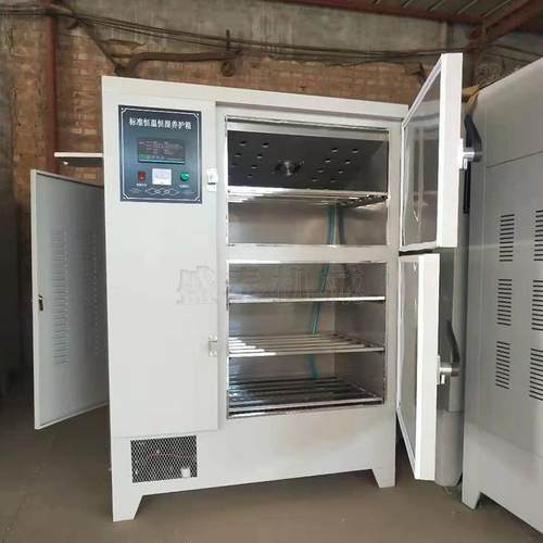 混凝土恒温恒湿养护箱砂浆养护箱膨胀剂潮湿养护箱养箱砂浆