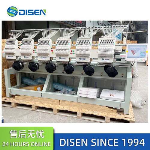 六头15针全自动电脑绣花机刺绣机帽绣机平绣机Embroidery Machine