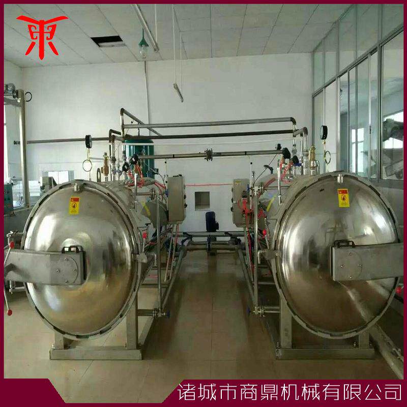 供应牌 1000型节能型双锅并联水浴式高温高压调理杀菌锅