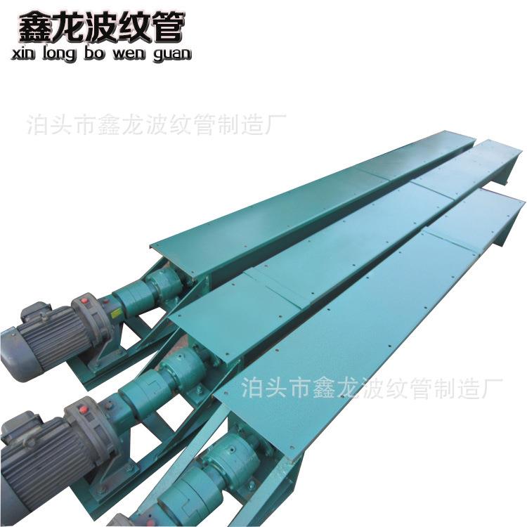 皮带输送机 螺旋带式输送机 移动式装车 升降移动带式输送机