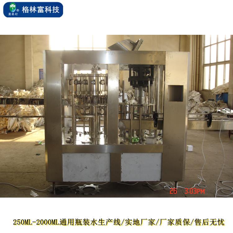 纯净水饮料灌装机 瓶装纯净水灌装设备 纯净水全套包装线实地工厂