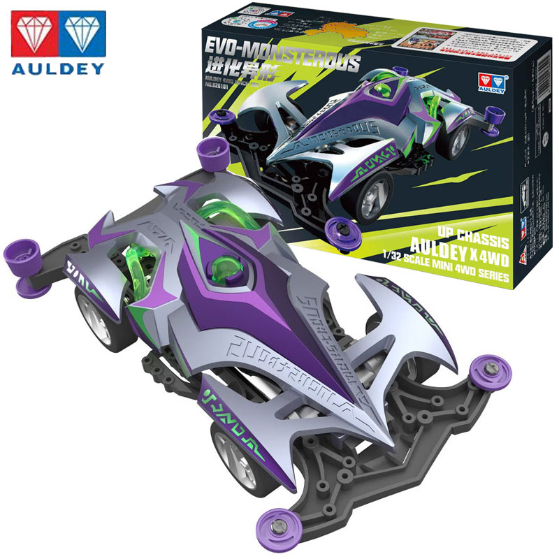 奥迪双钻四驱车玩具异形