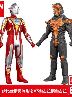 万代奥特曼英雄玩具梦比优斯勇气形态超决战伽古拉斯伽古拉69040