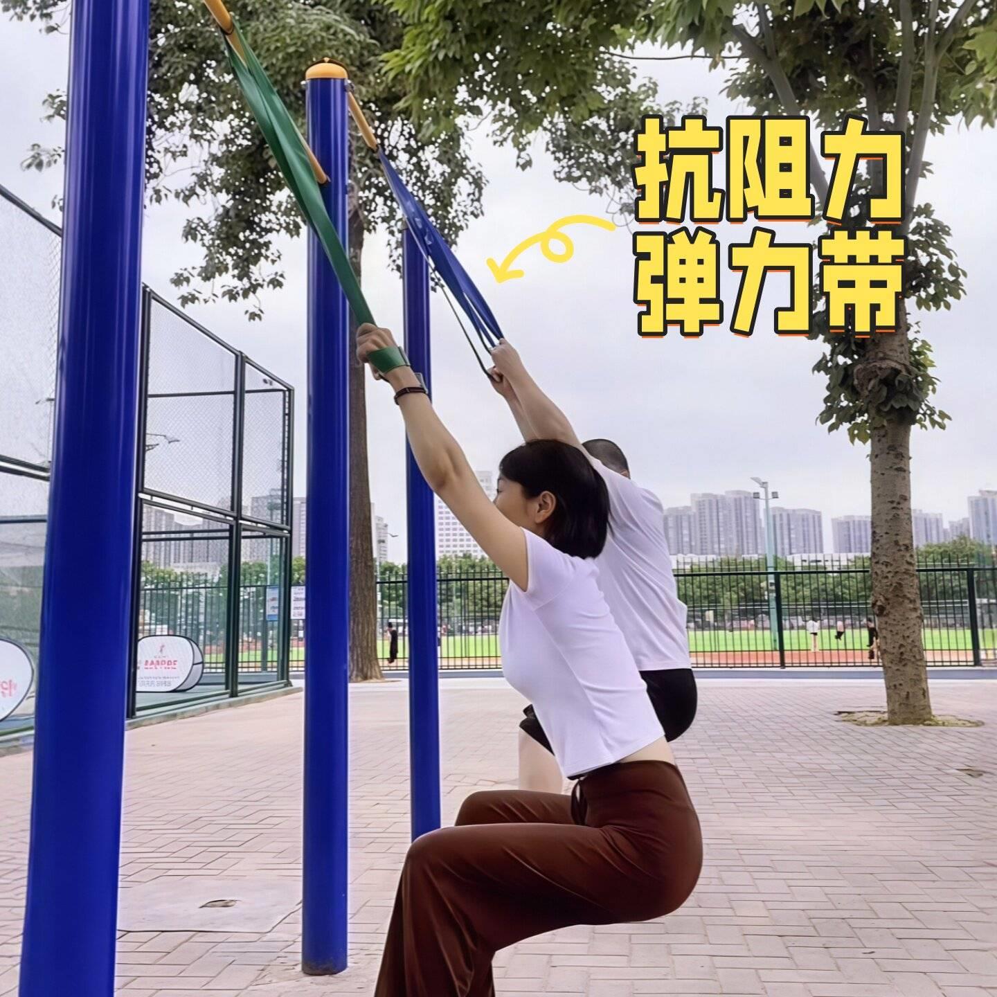 女士抗阻力弹力带力量训练练背瑜伽拉伸拉力带老年人拉背练腿练臀