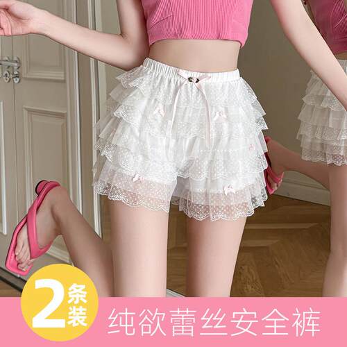 安全裤女可外穿蝴蝶结蕾丝jk打底裤短裤宽松夏季薄款蓬蓬裙撑2026
